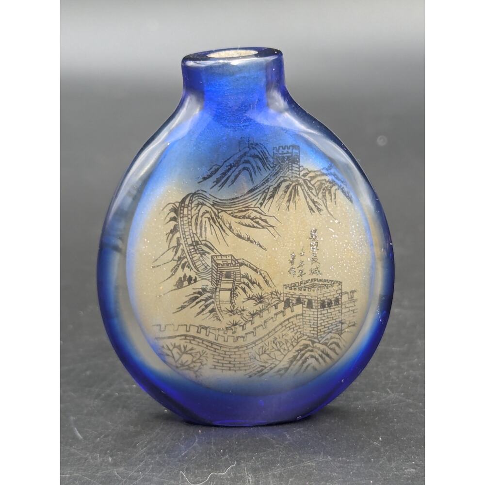 Chinese Signed Inside Painted Cobalt Blue Glass Snuff Bottle No Lid
